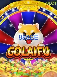 GoLaiFu